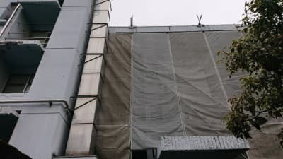 坂出人工土地建物修繕写真