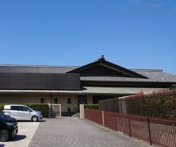 平山郁夫美術館