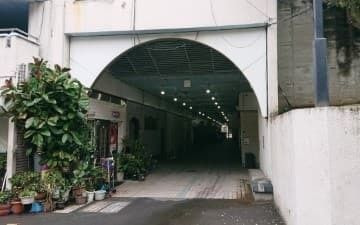 坂出人工土地1階部分