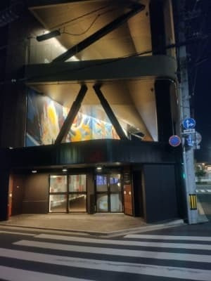 おりづるタワー　スロープ