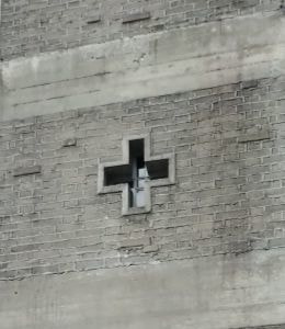 世界平和記念聖堂