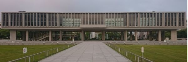 広島平和記念資料館