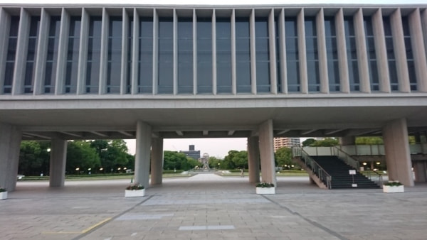 広島平和記念資料館