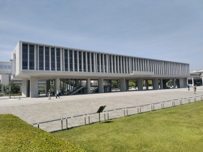 広島平和記念資料館