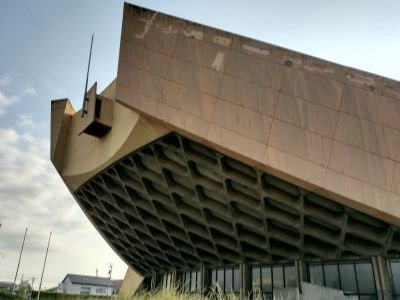 旧香川県立体育館