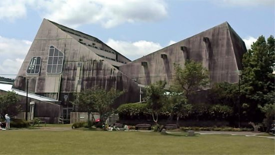 日南市文化会館