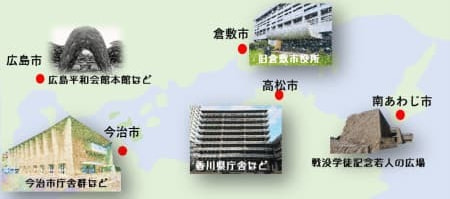 丹下健三の建築作品の所在地図