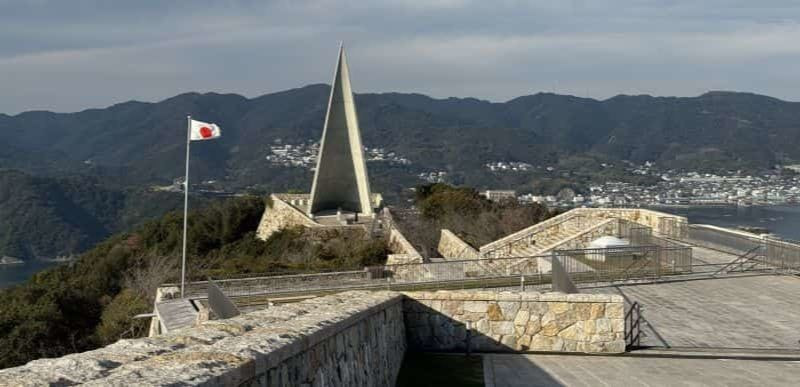 建築家丹下健三が設計した若人の広場公園