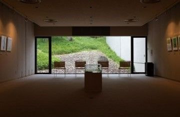 勅使河原宏氏の庭園「流れ」