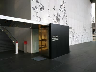 猪熊弦一郎現代美術館