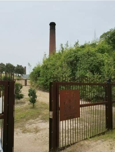 建築家三分一博志による犬島精錬所美術館
