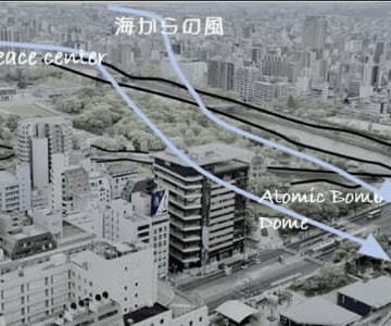 おりづるタワー