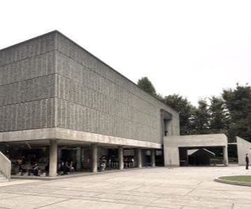 チャンディーガル