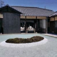 三分一博志の名建築