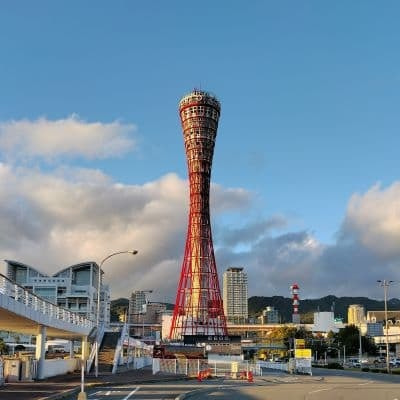 有名建築家による瀬戸内の展望台の一つ神戸ポートタワー
