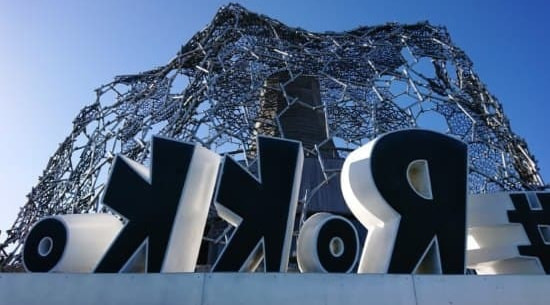 有名建築家による瀬戸内の展望台の一つ六甲枝しぐれ