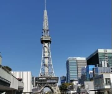名古屋テレビ塔