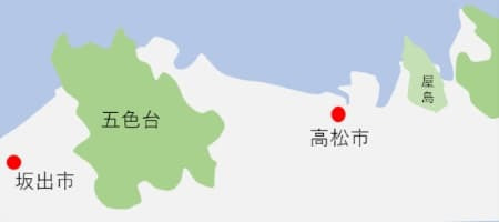 五色台の概略図