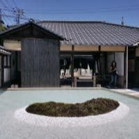 猪熊弦一郎現代美術館