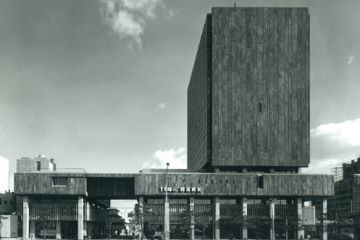 百十四銀行本店ビル（竣工時の