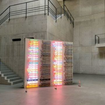 香川の名建築の一つ建築家安藤忠雄によるベネッセハウスミュージアム