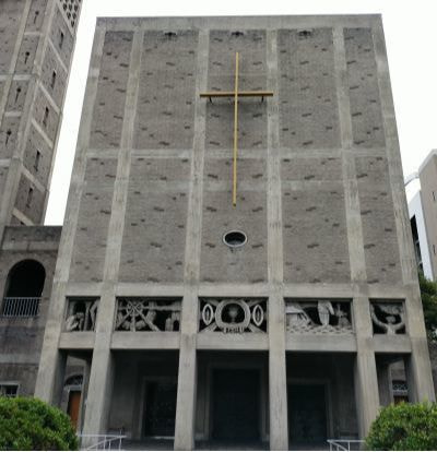 建築家村野藤吾による世界記念平和聖堂