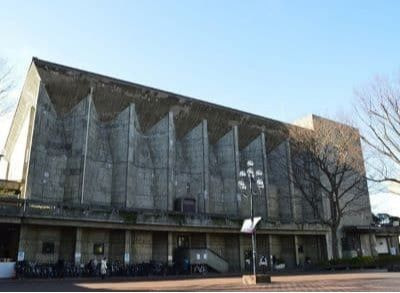 建築家前川國男による世田谷区民会館