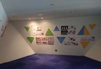 今治市伊東豊雄建築ミュージアム