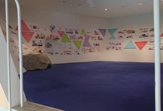 今治市伊東豊雄建築ミュージアム