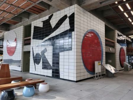 建築家丹下健三による香川県庁舎ロビー