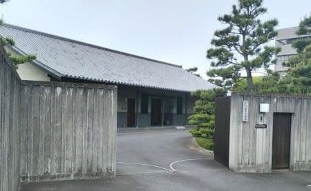 松平公益会