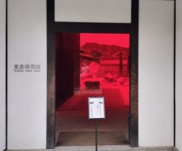 瀬戸内の現代アートが楽しめる豊島横尾館