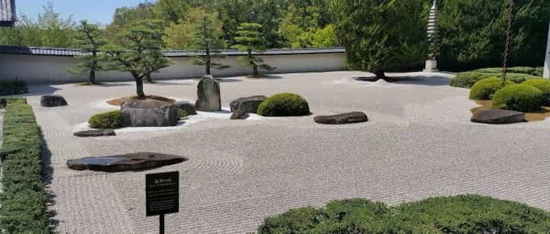 中根金作が作庭した「無名の庭」