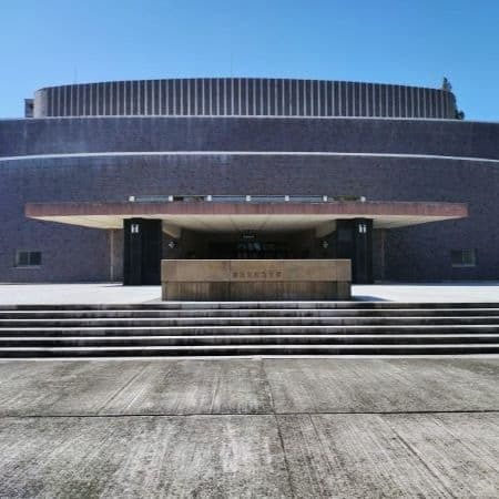 建築家村野藤吾による渡辺翁記念館