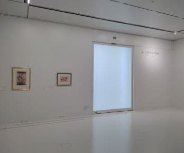 下瀬美術館の可動展示室