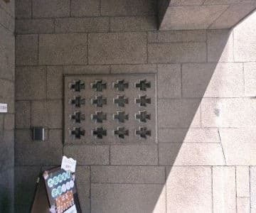 大庄役場に描かれたレリーフ