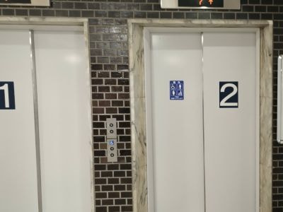 建築家村野藤吾による尼崎市庁舎南館内部