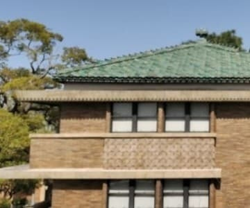 建築家遠藤新による旧甲子園ホテル