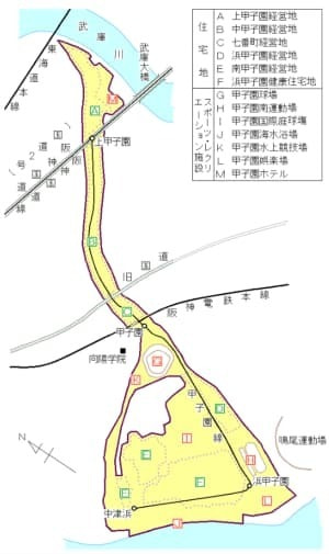甲子園周辺の開発状況