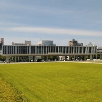 瀬戸内の名建築の一つ建築家丹下健三による平和記念資料館
