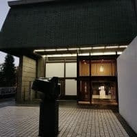 香川県文化会館