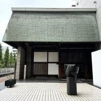 香川県文化会館