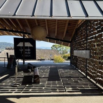 香川の名建築　瀬戸内海歴史民俗資料館