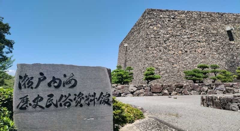 建築家山本忠司による瀬戸内歴史民俗資料館