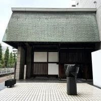 香川県文化会館