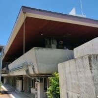 津山文化センター