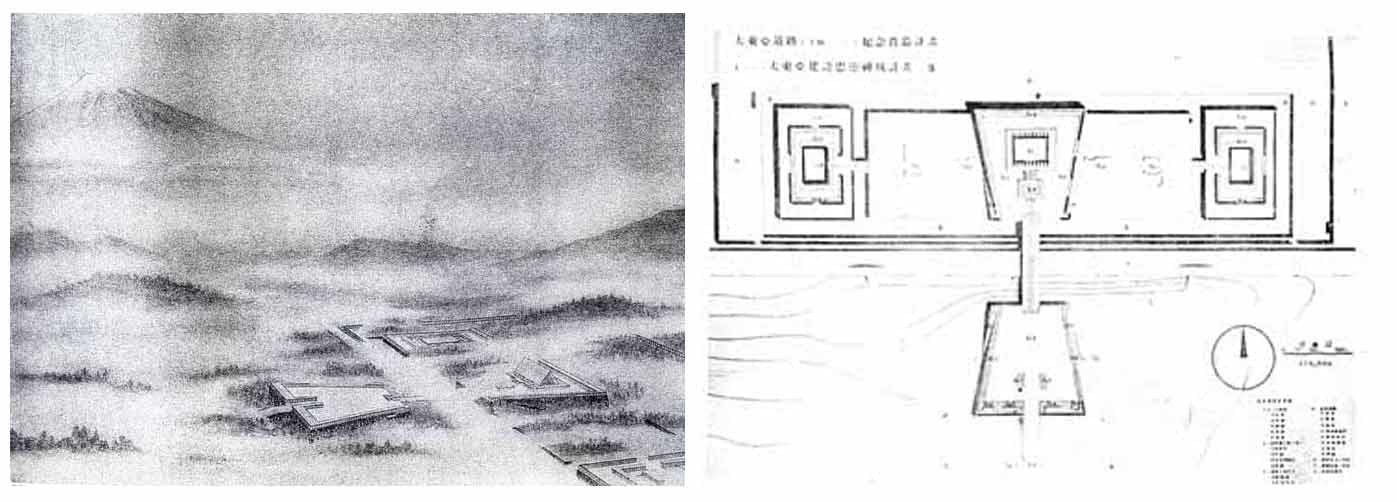 大東亜記念営造案（丹下健三）