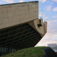 旧香川県立体育館