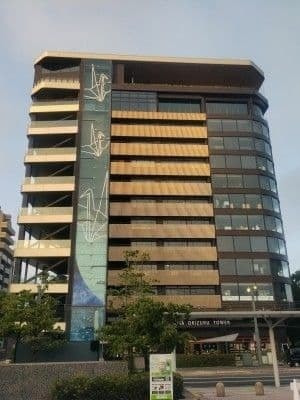 おりづるタワー