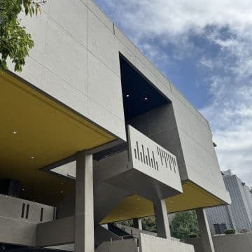 瀬戸内の名建築の一つ建築家前川國男による旧岡山総合文化センター